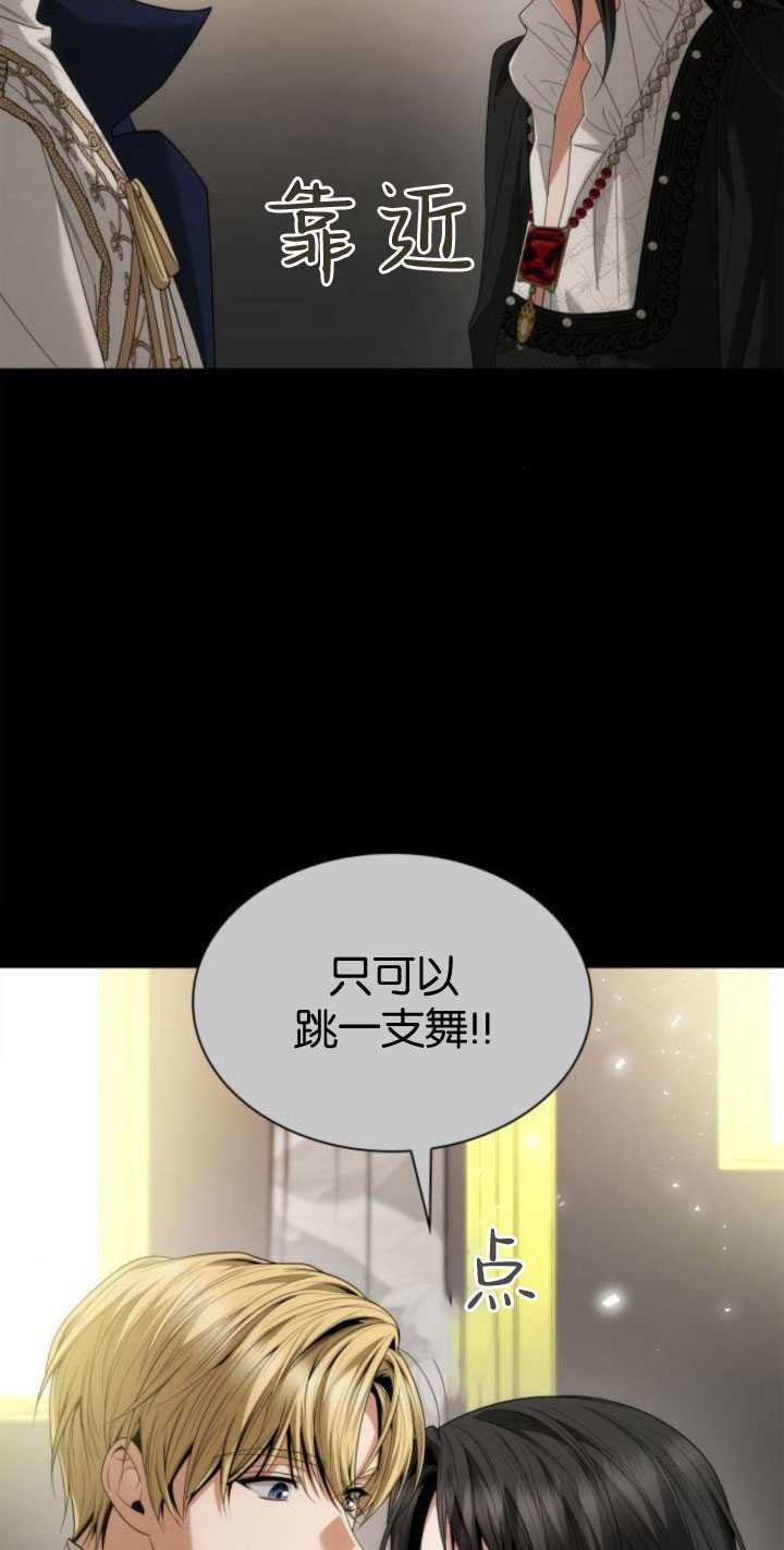 第 74 页
