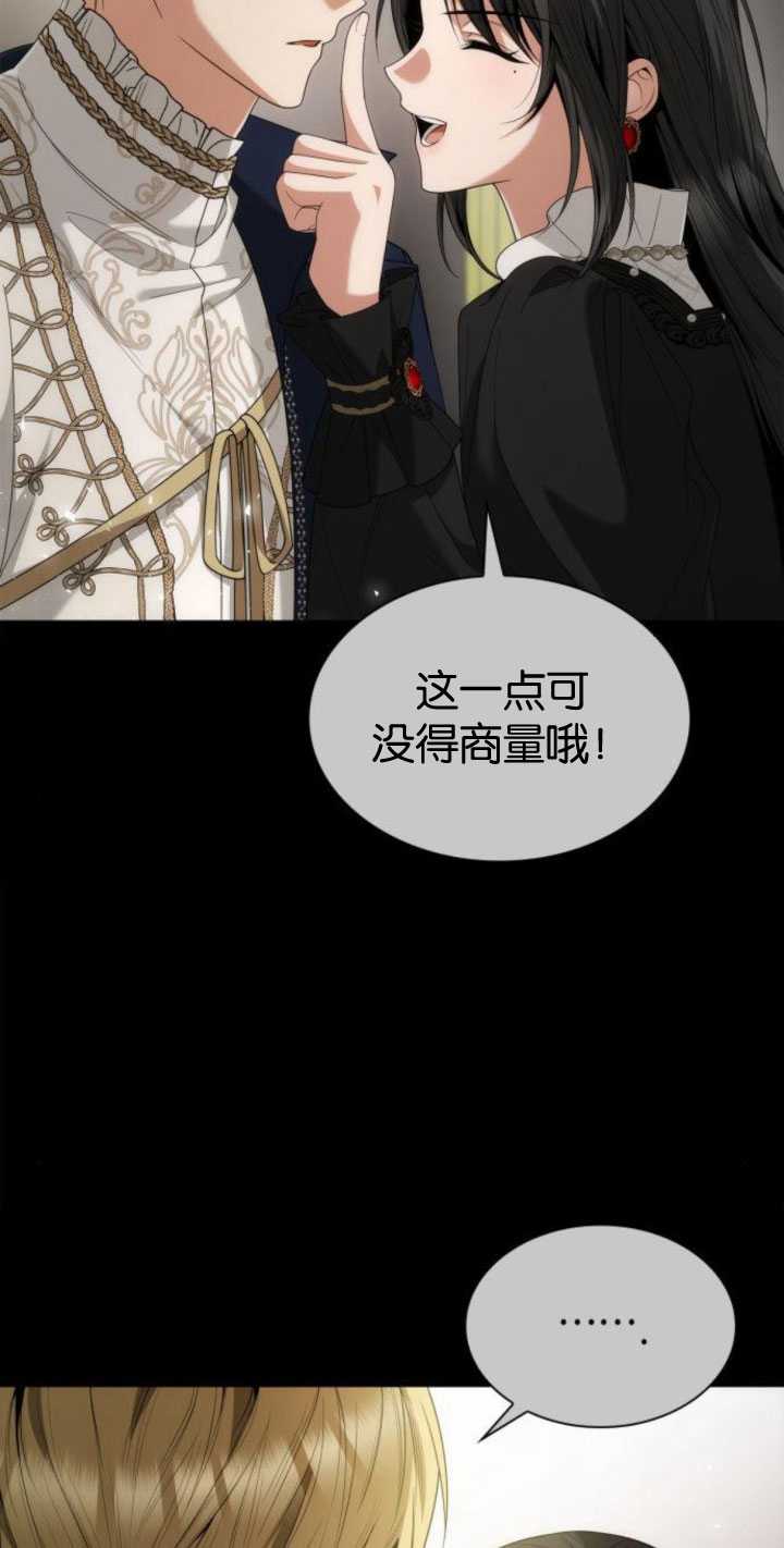 第 75 页