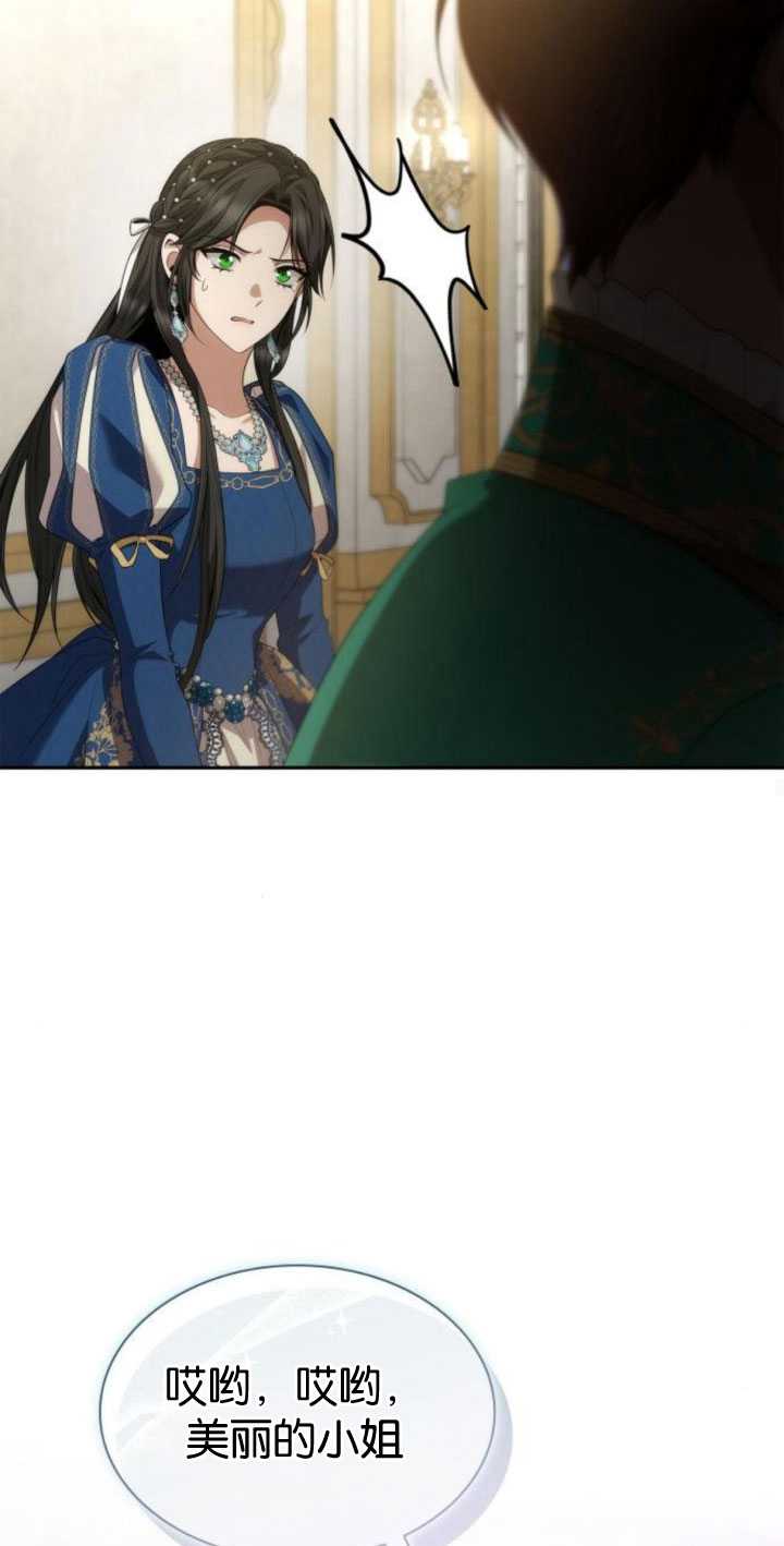 第 92 页