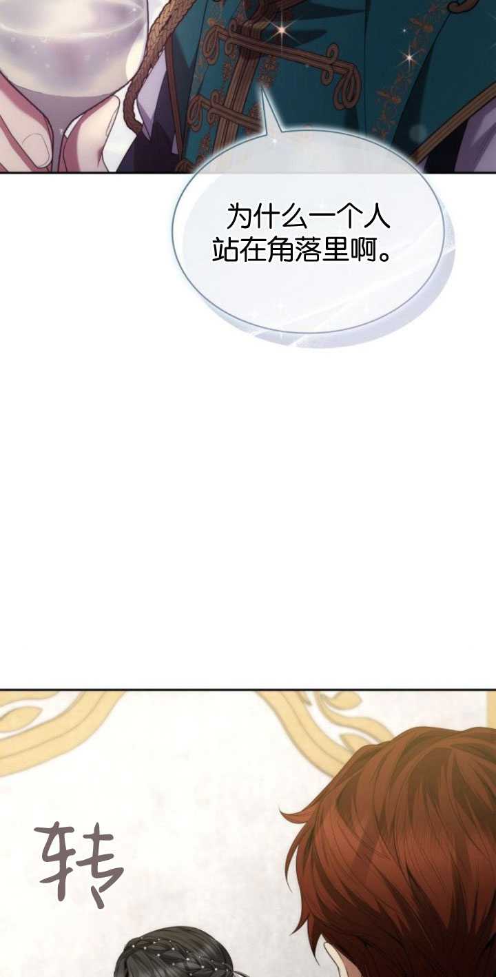 第 94 页