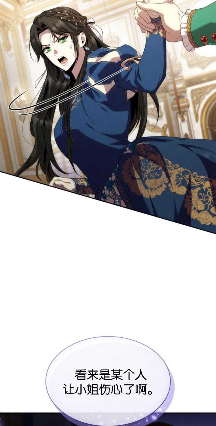 第 99 页