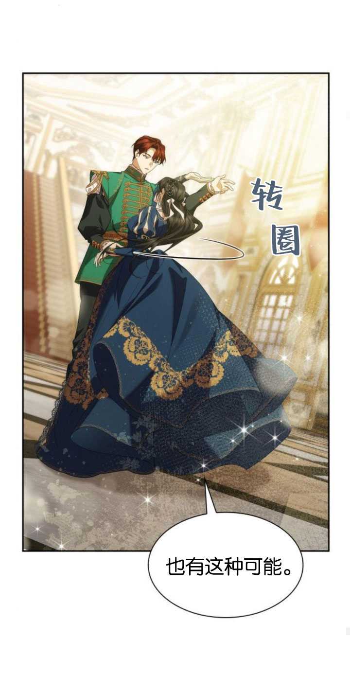 第 66 页