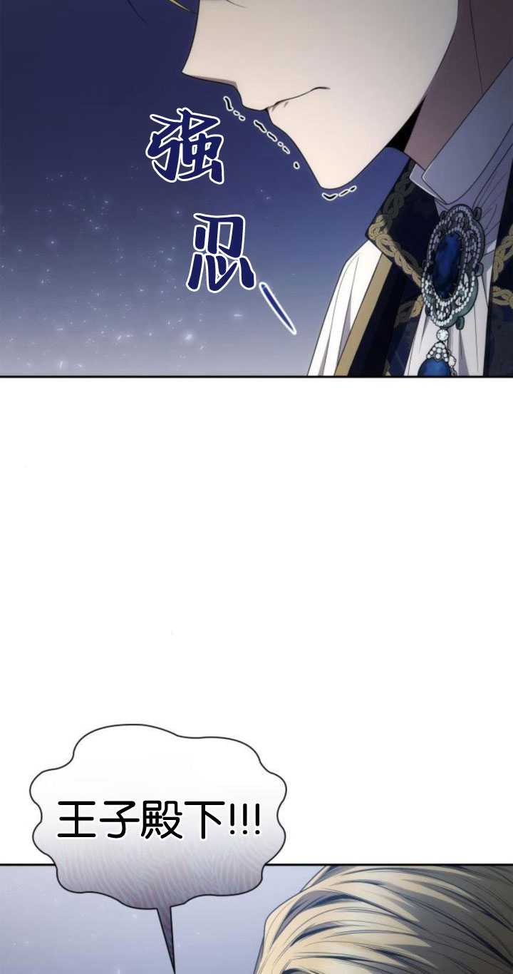 第 83 页