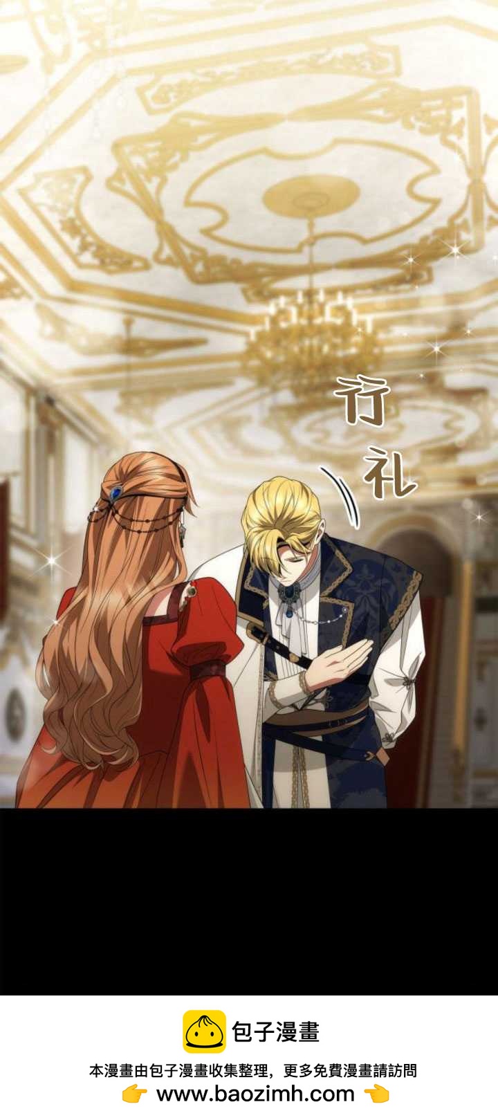 第 87 页