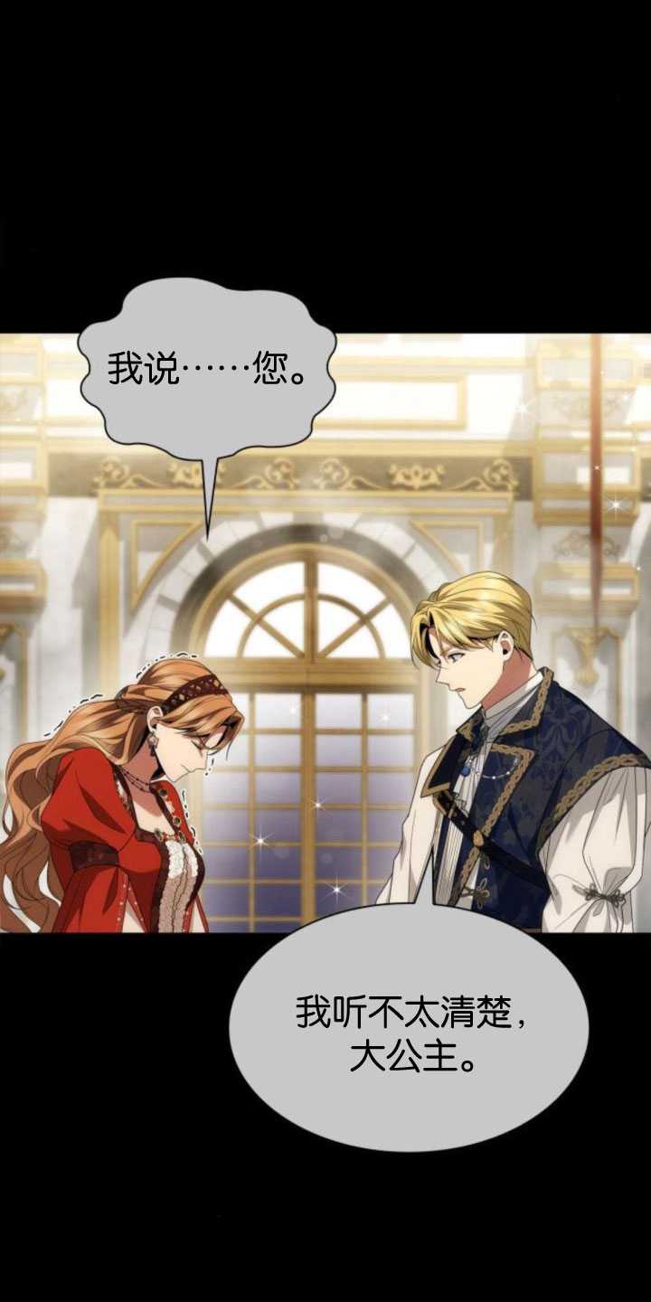 第 90 页