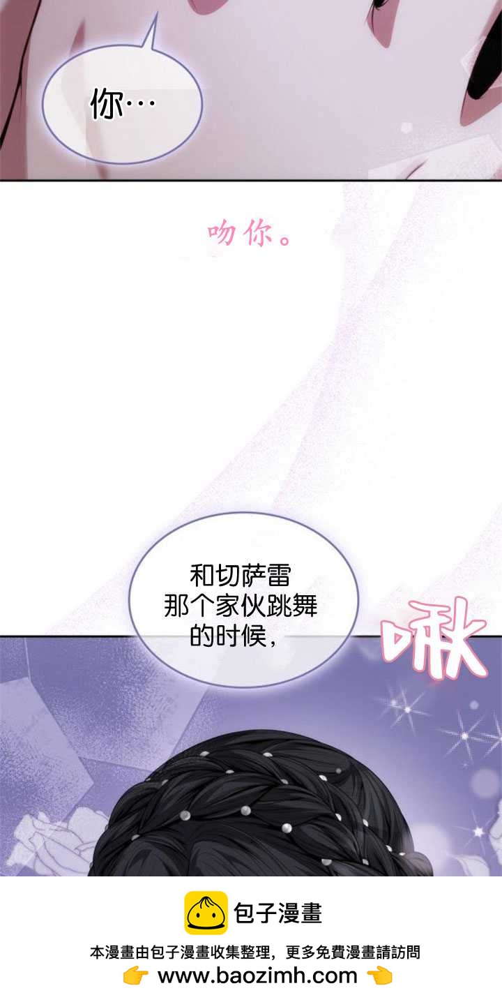 第 100 页