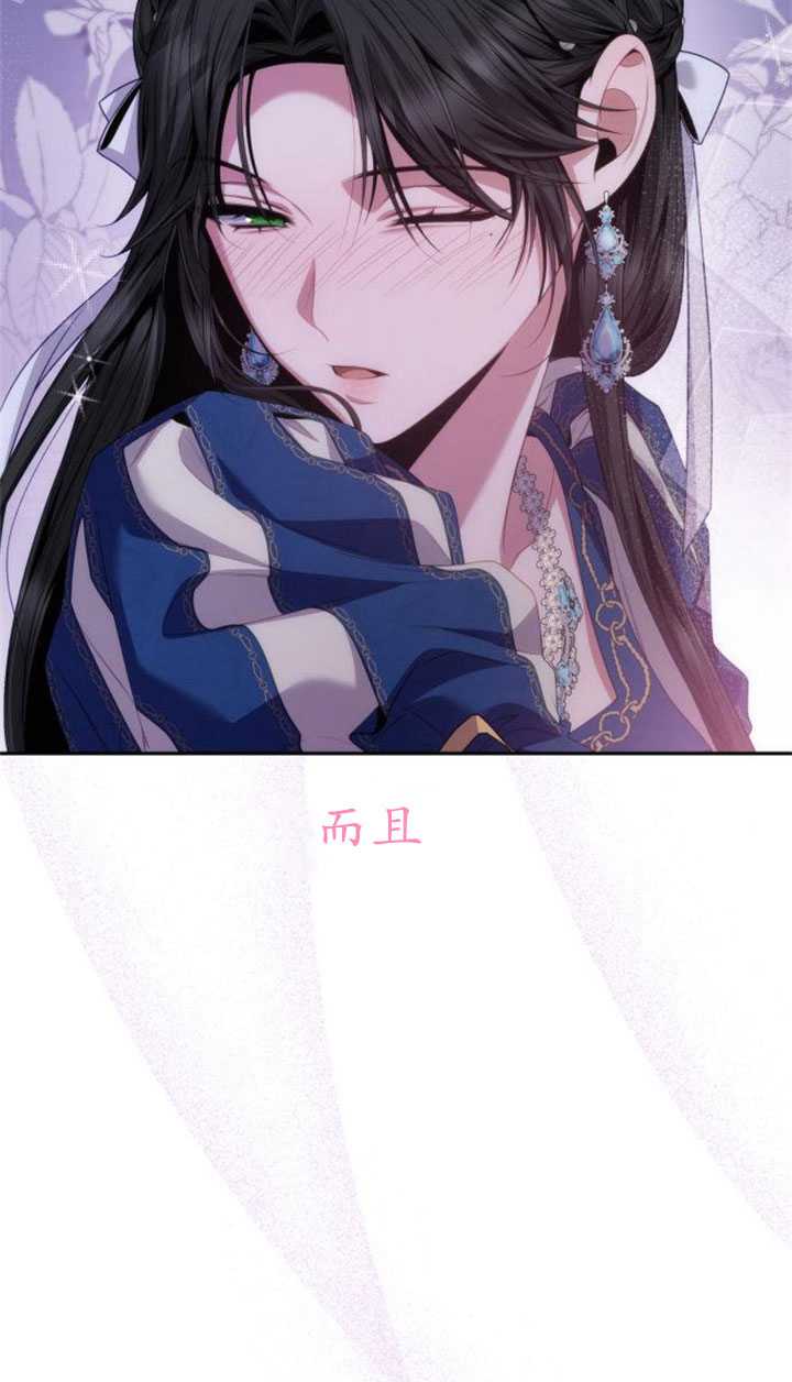 第 101 页
