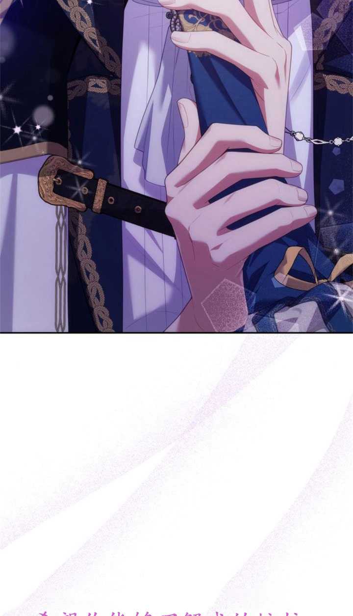第 103 页