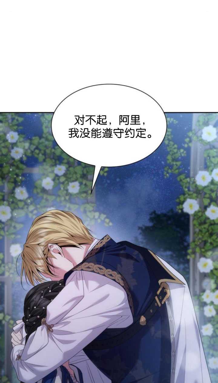 第 75 页