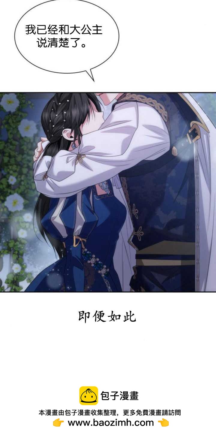 第 78 页