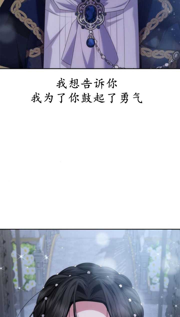 第 80 页