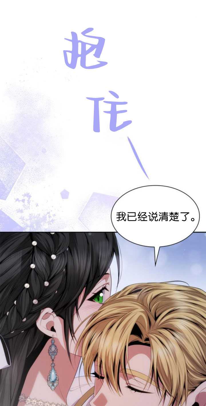 第 84 页