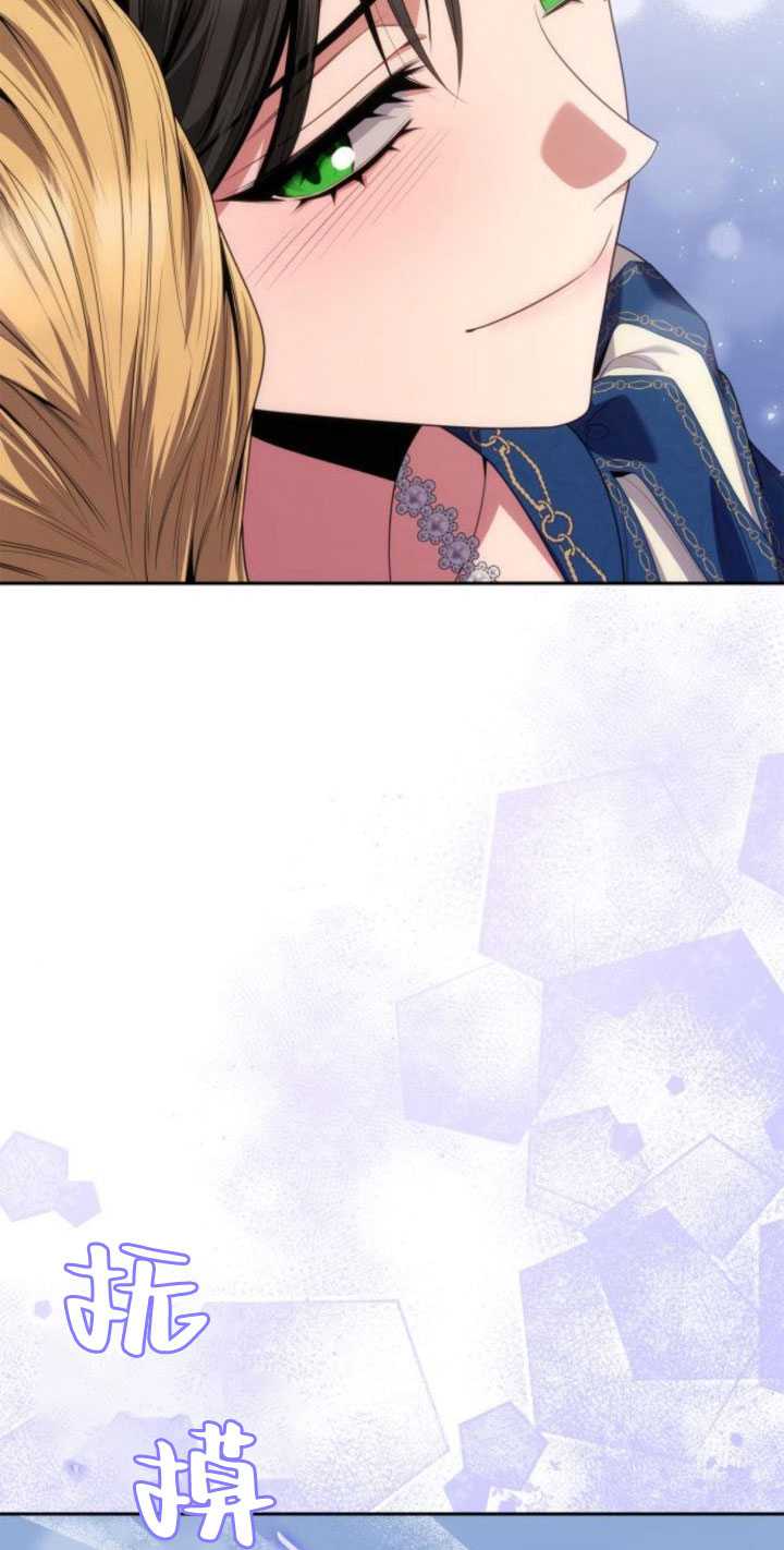 第 86 页