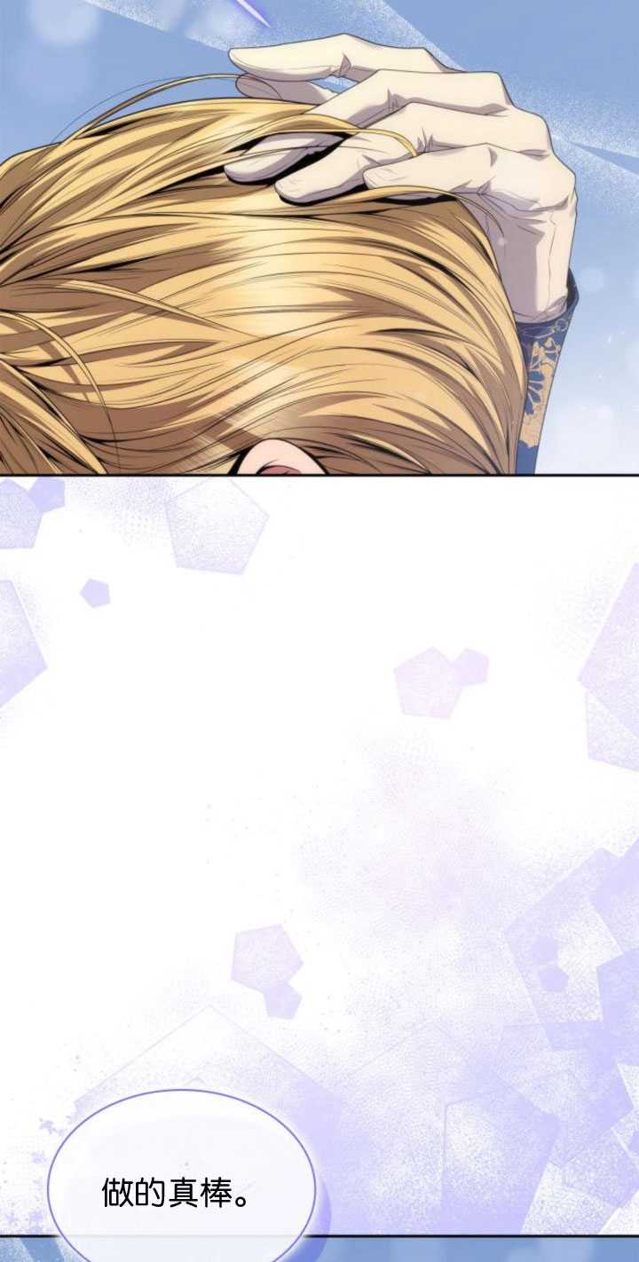 第 87 页