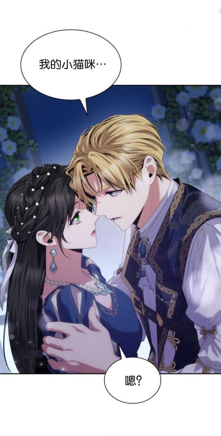 第 90 页