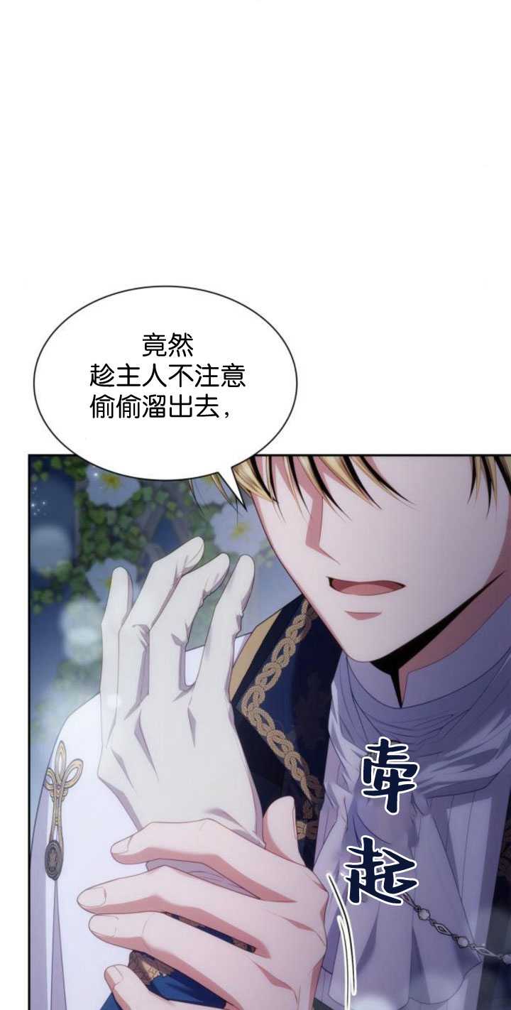第 91 页