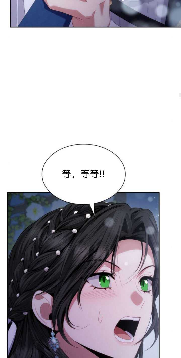 第 92 页