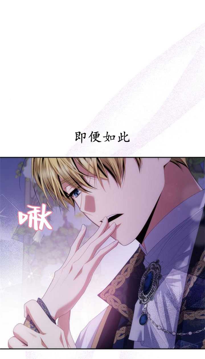 第 98 页