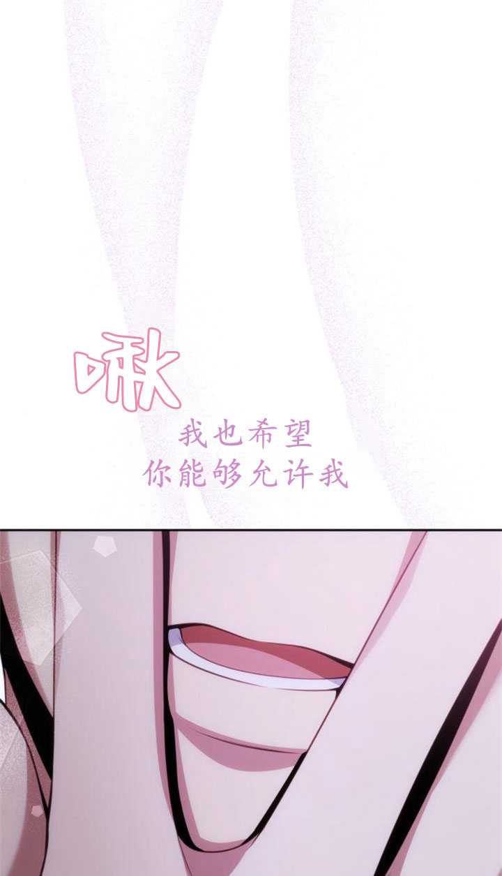 第 99 页