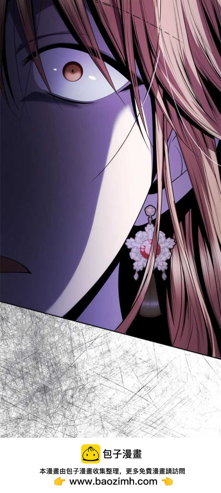 第 100 页