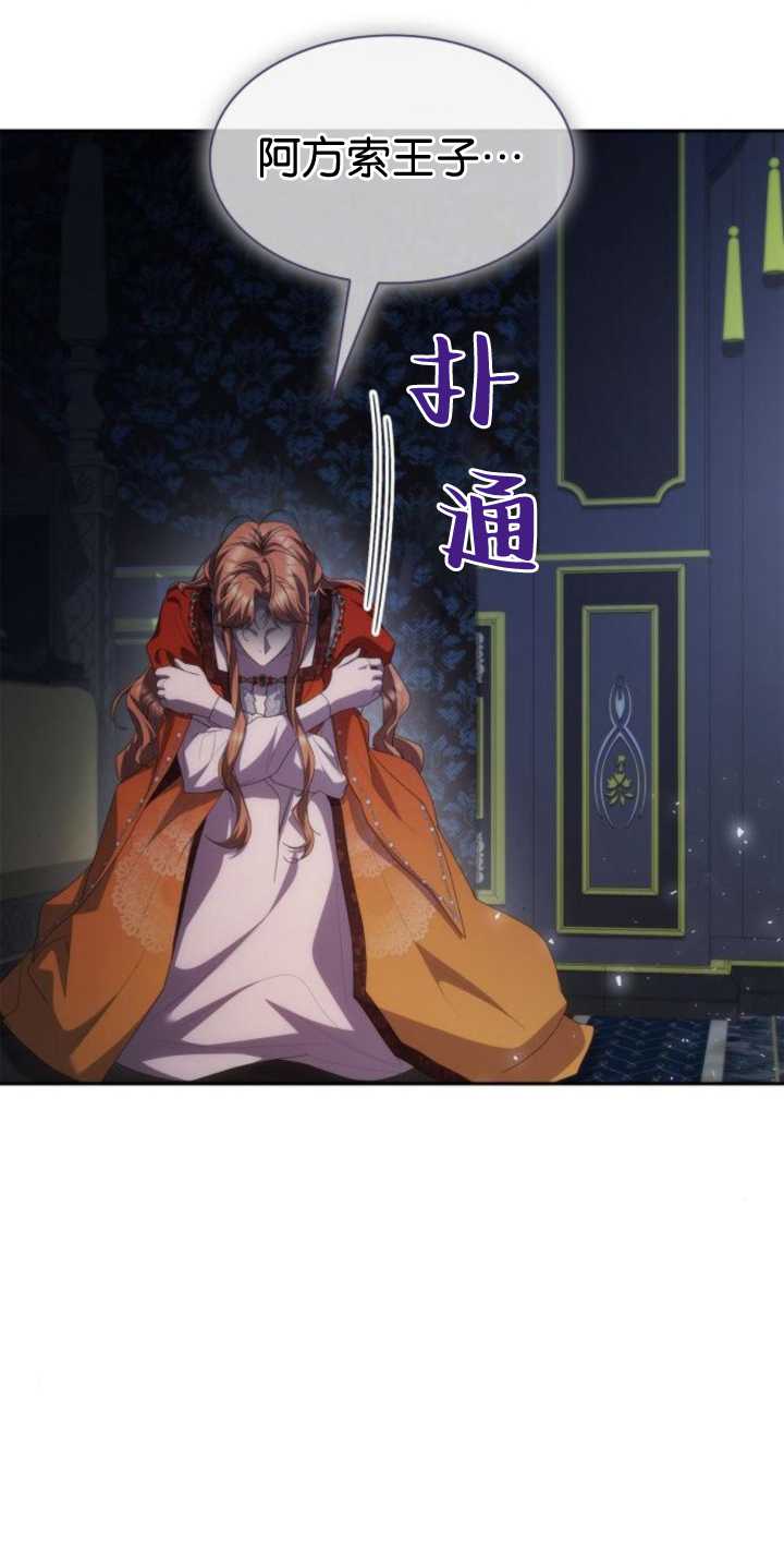 第 60 页