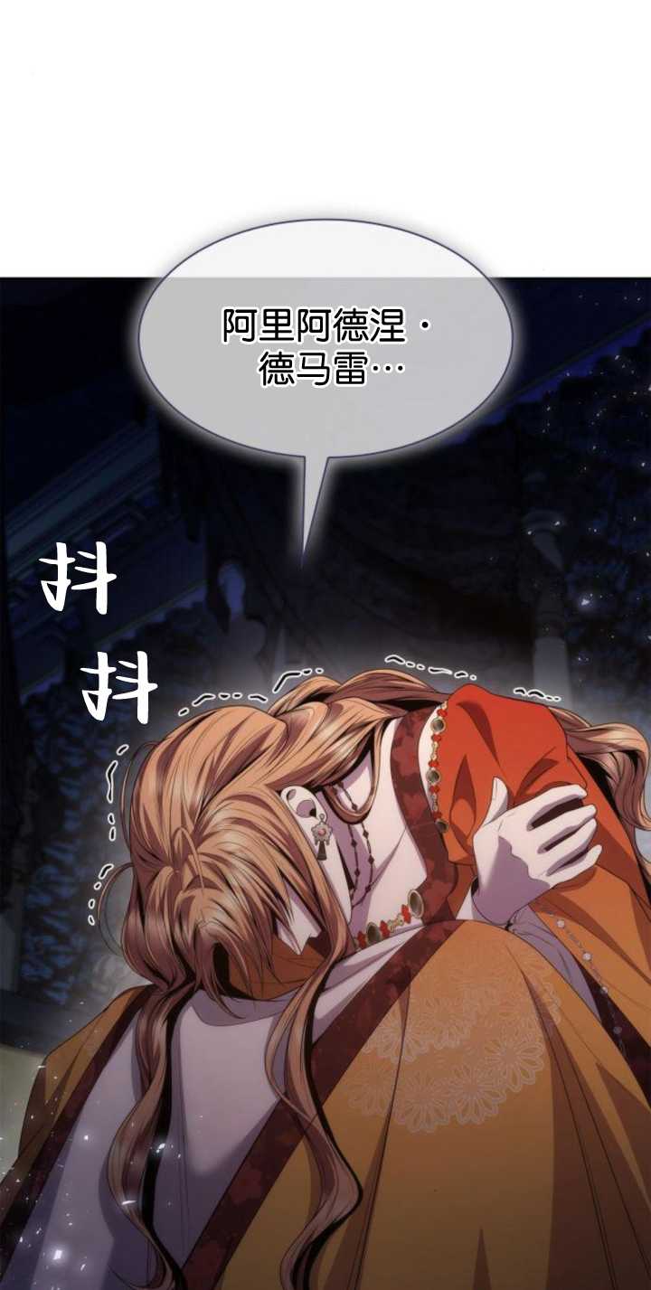 第 62 页