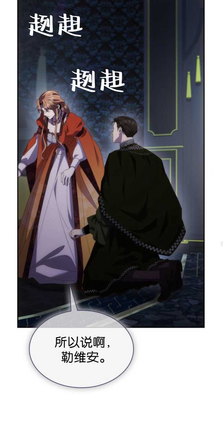 第 72 页
