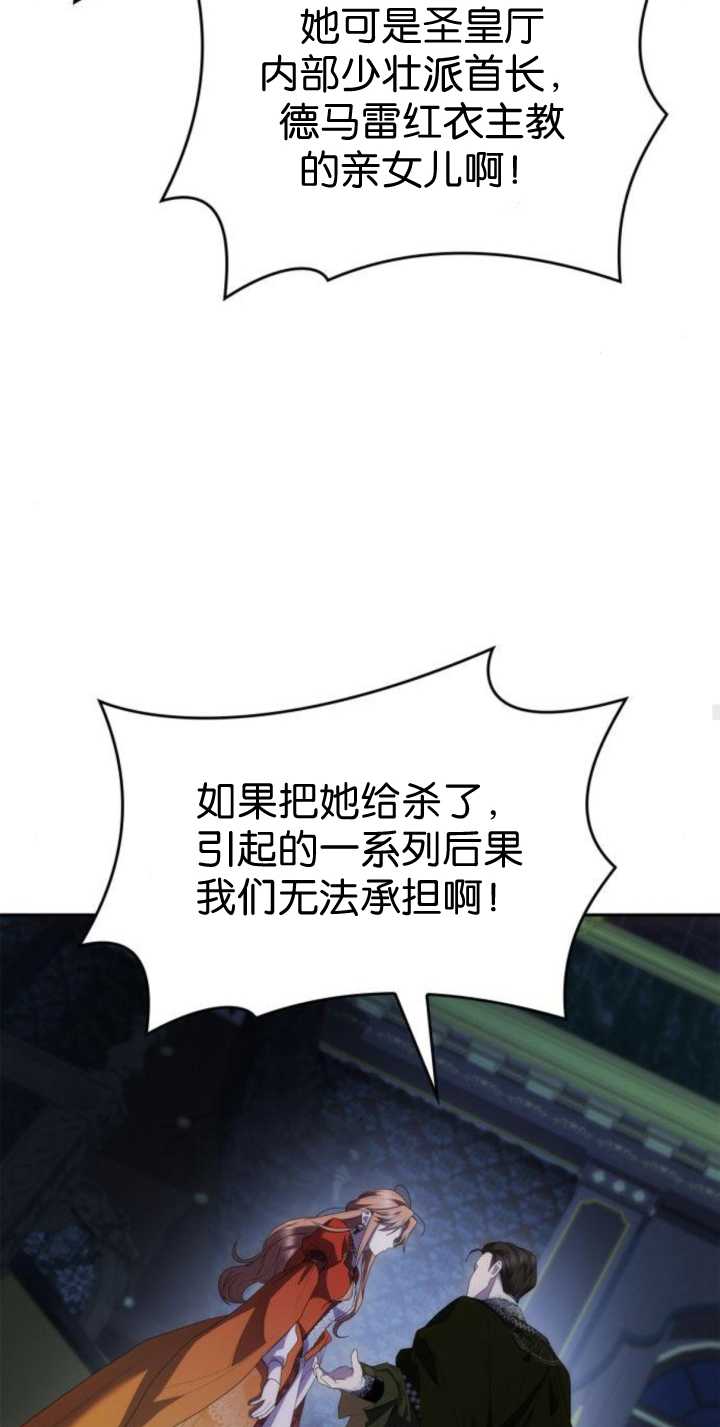 第 78 页
