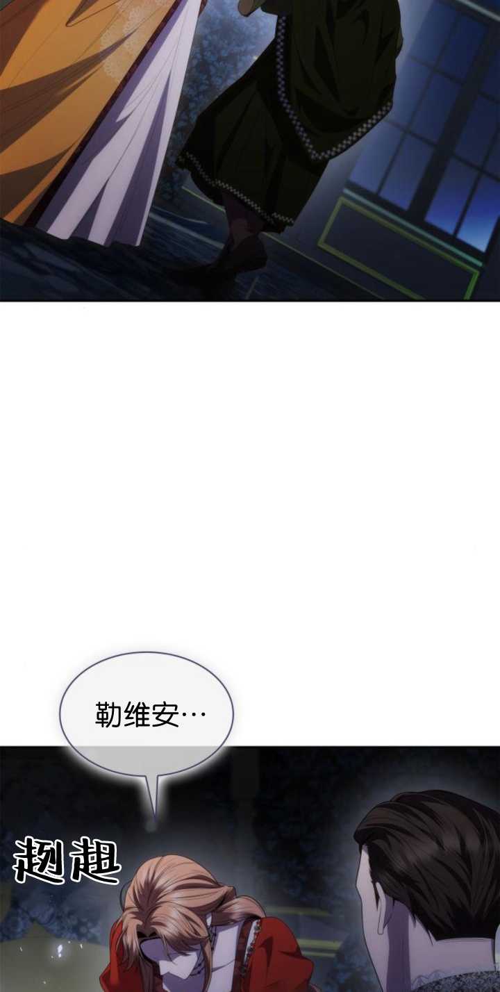 第 79 页