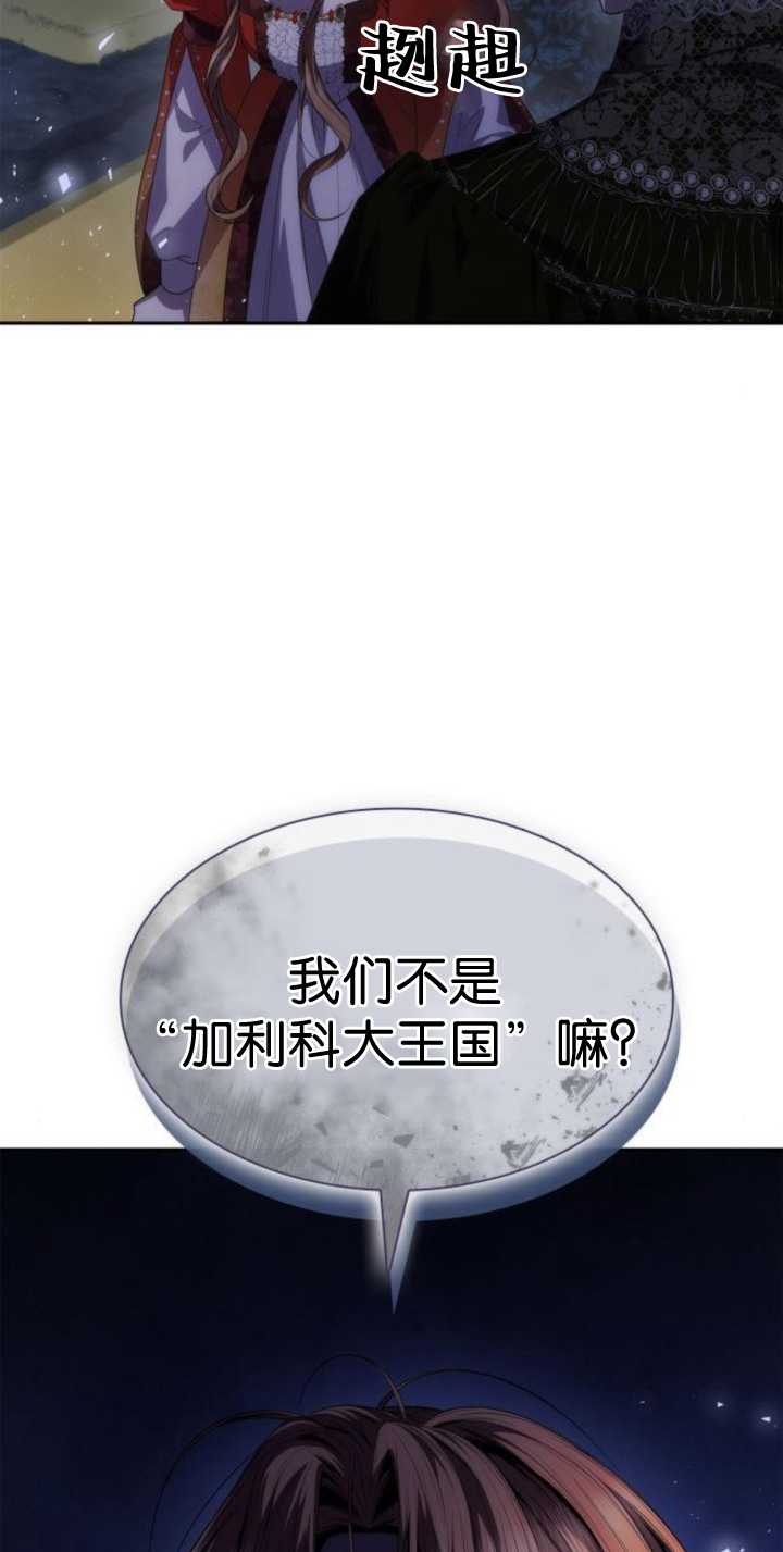 第 80 页