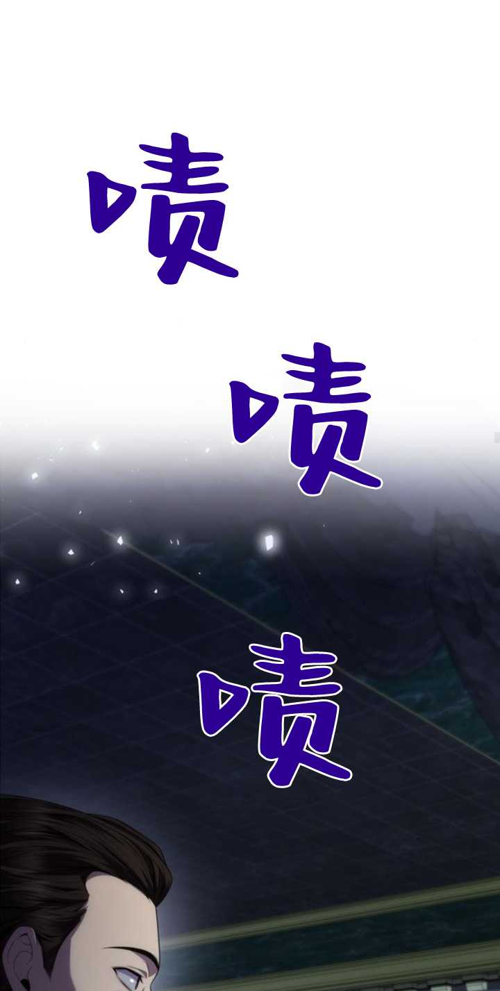 第 88 页