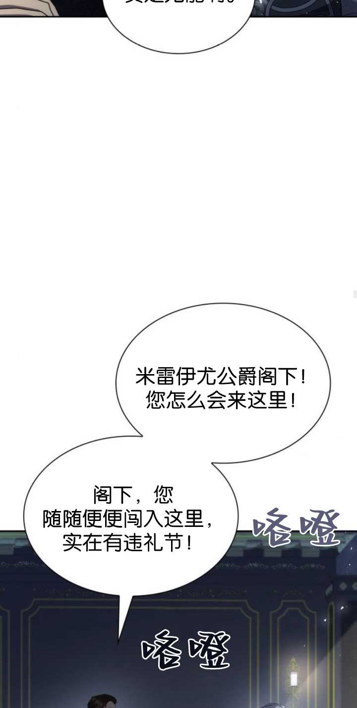 第 91 页