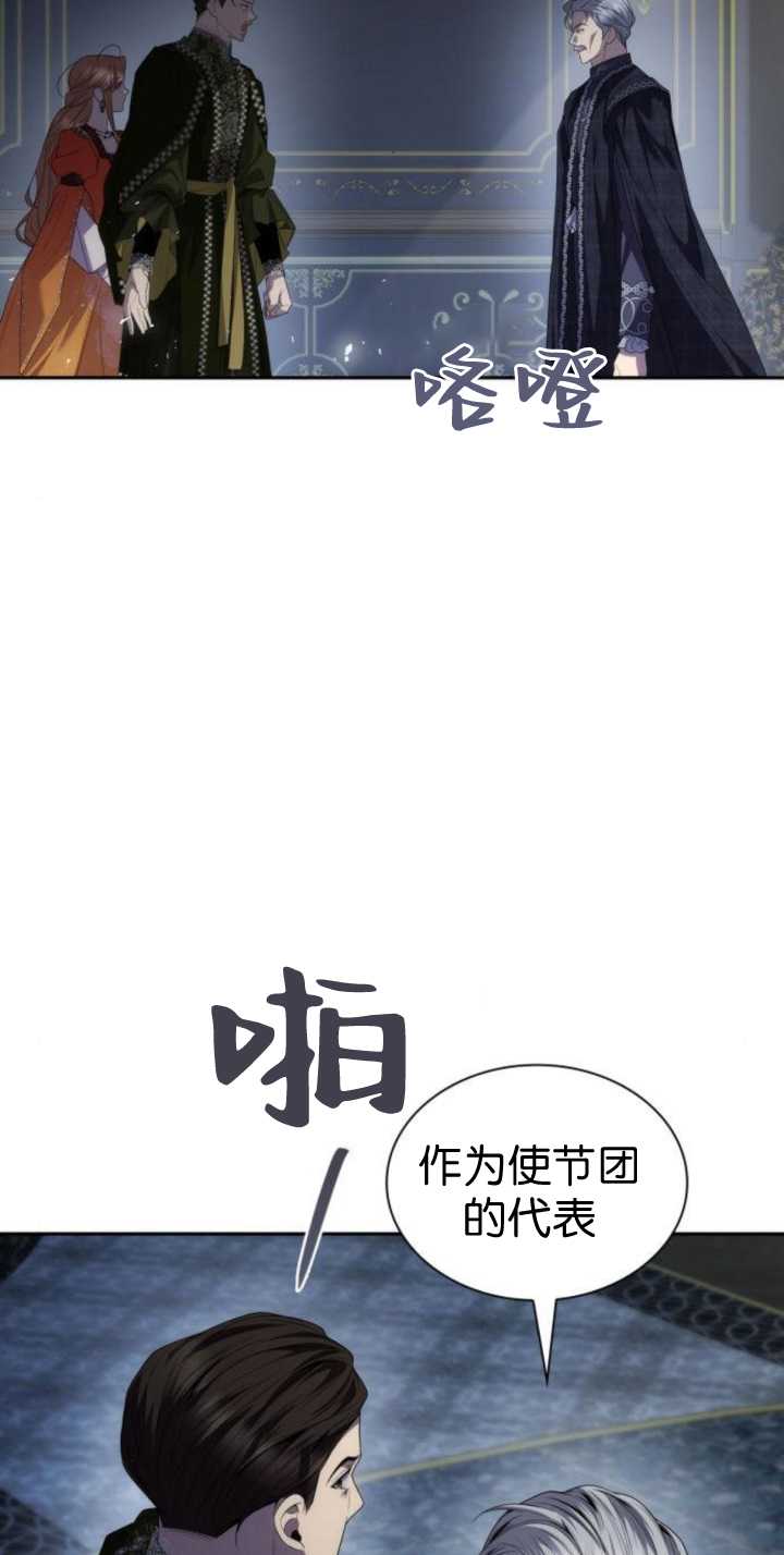 第 92 页