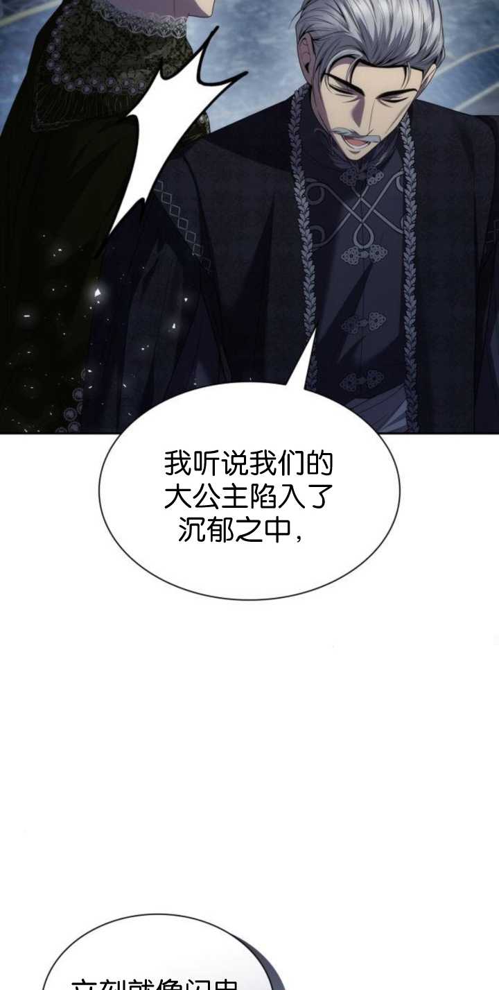 第 93 页
