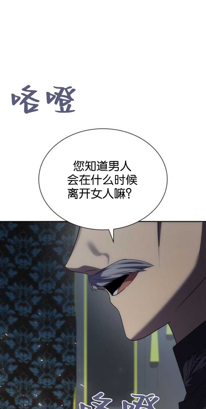 第 95 页