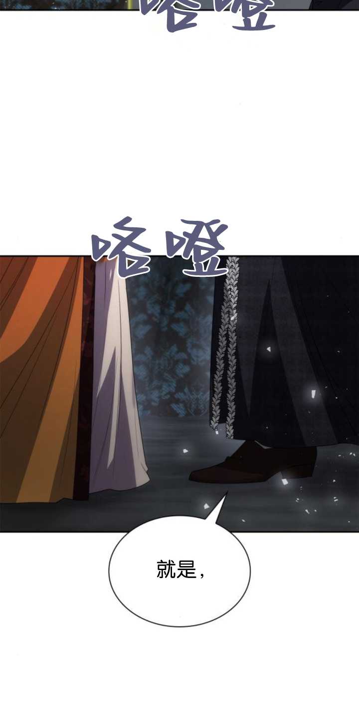第 96 页