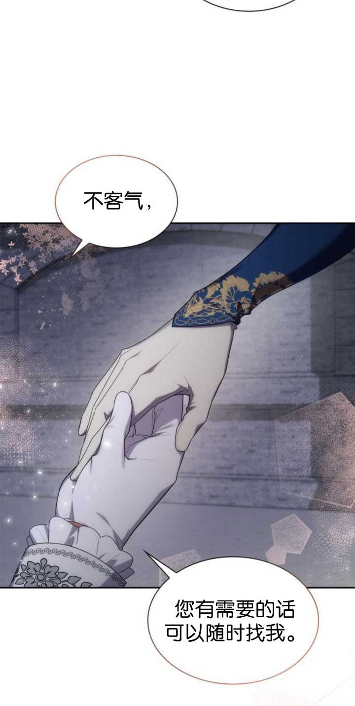 第 49 页