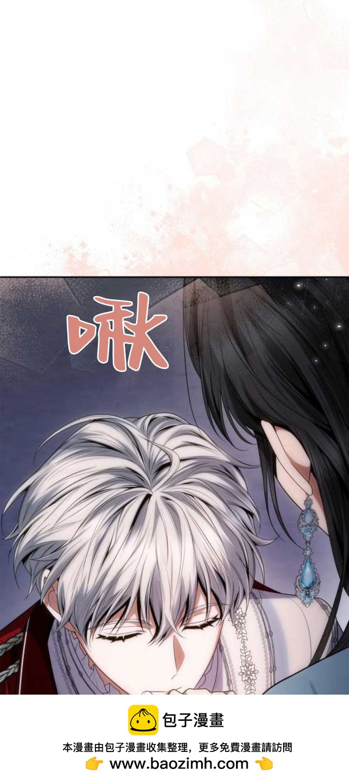 第 50 页