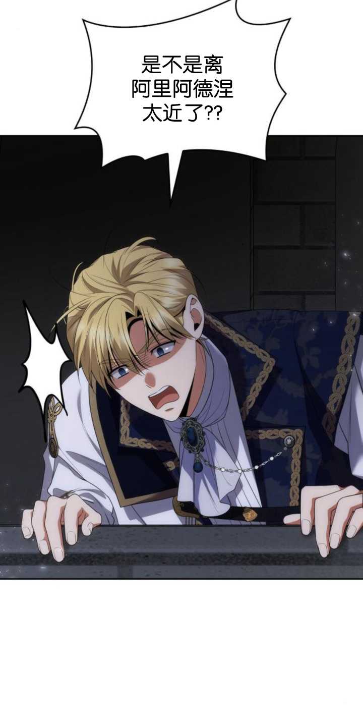 第 70 页
