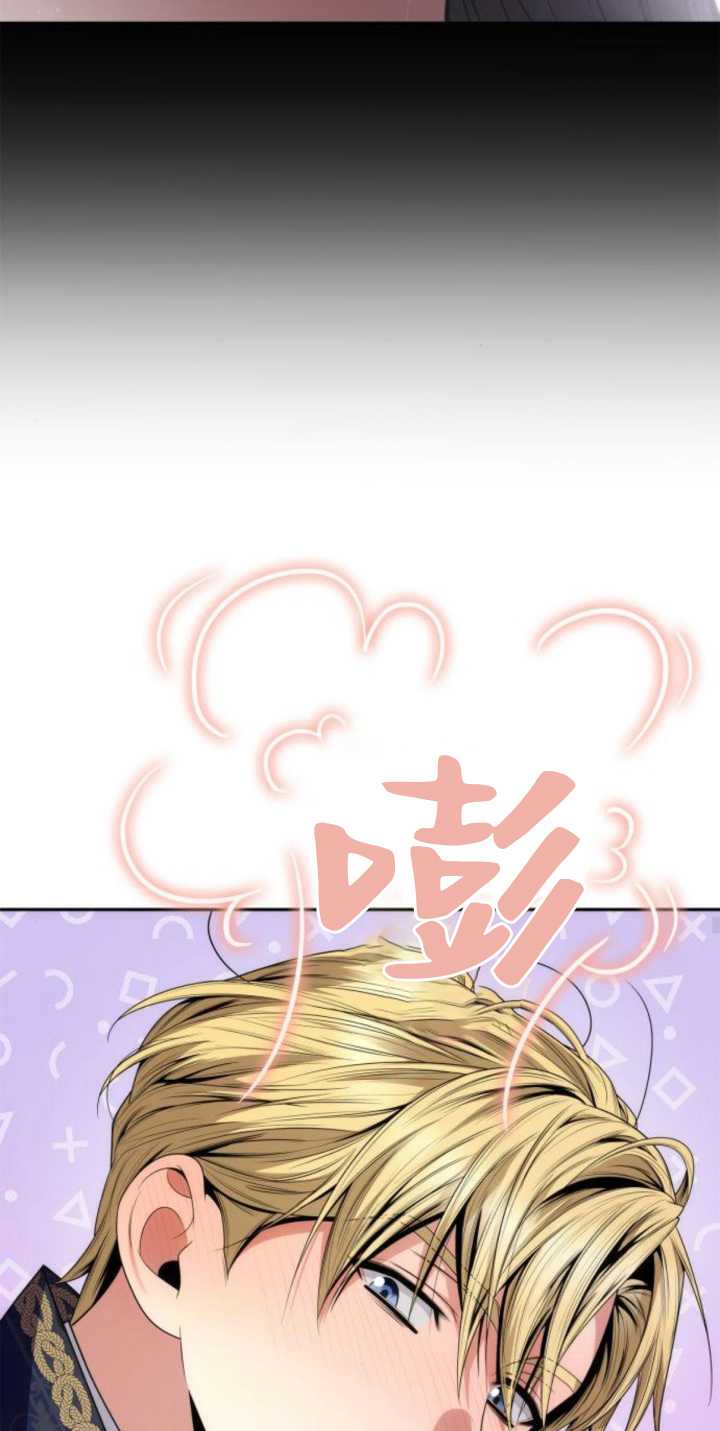 第 77 页