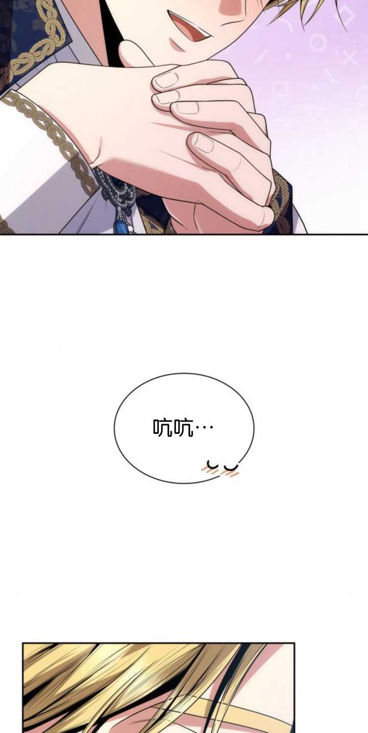 第 78 页