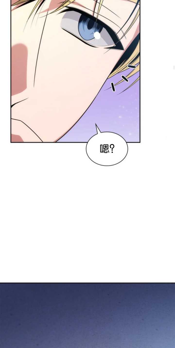 第 79 页