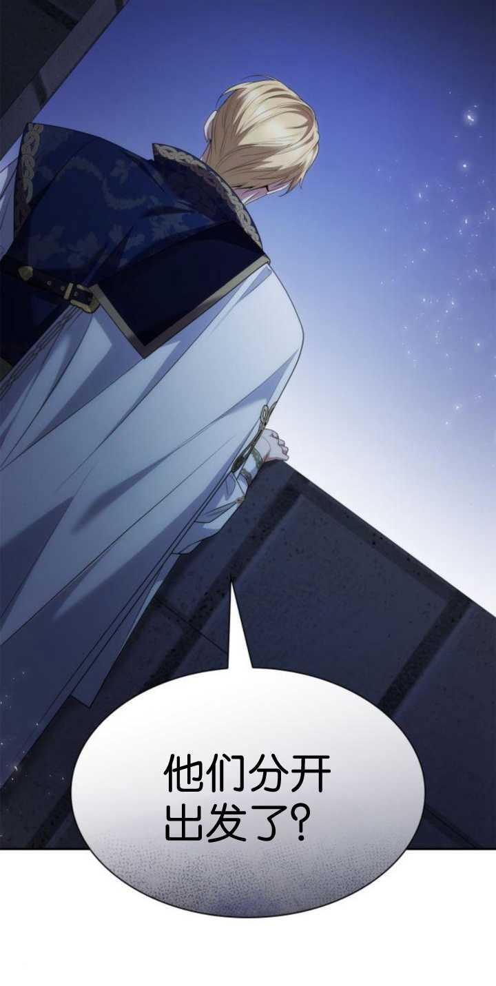 第 82 页