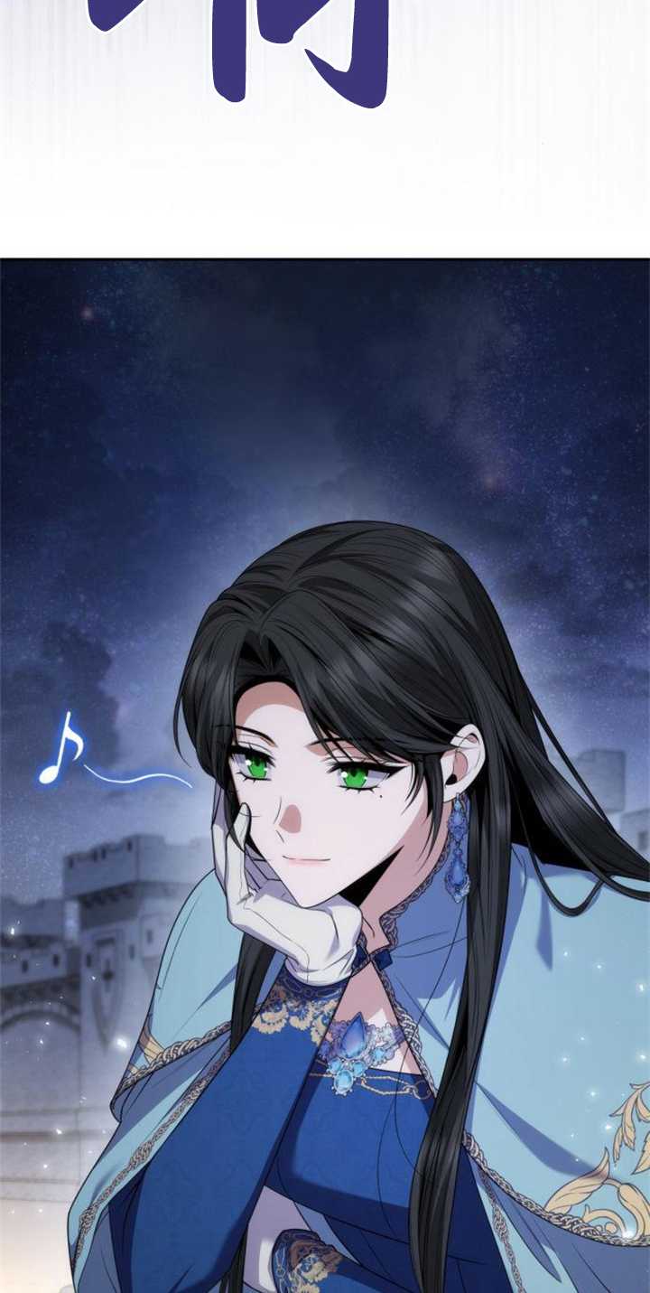 第 90 页