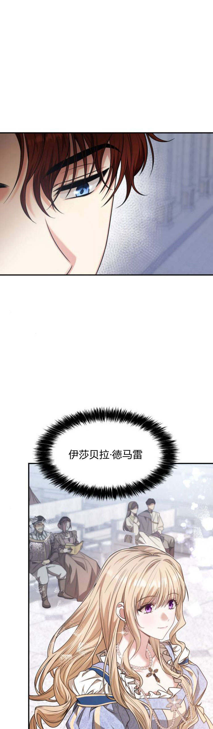 第 102 页
