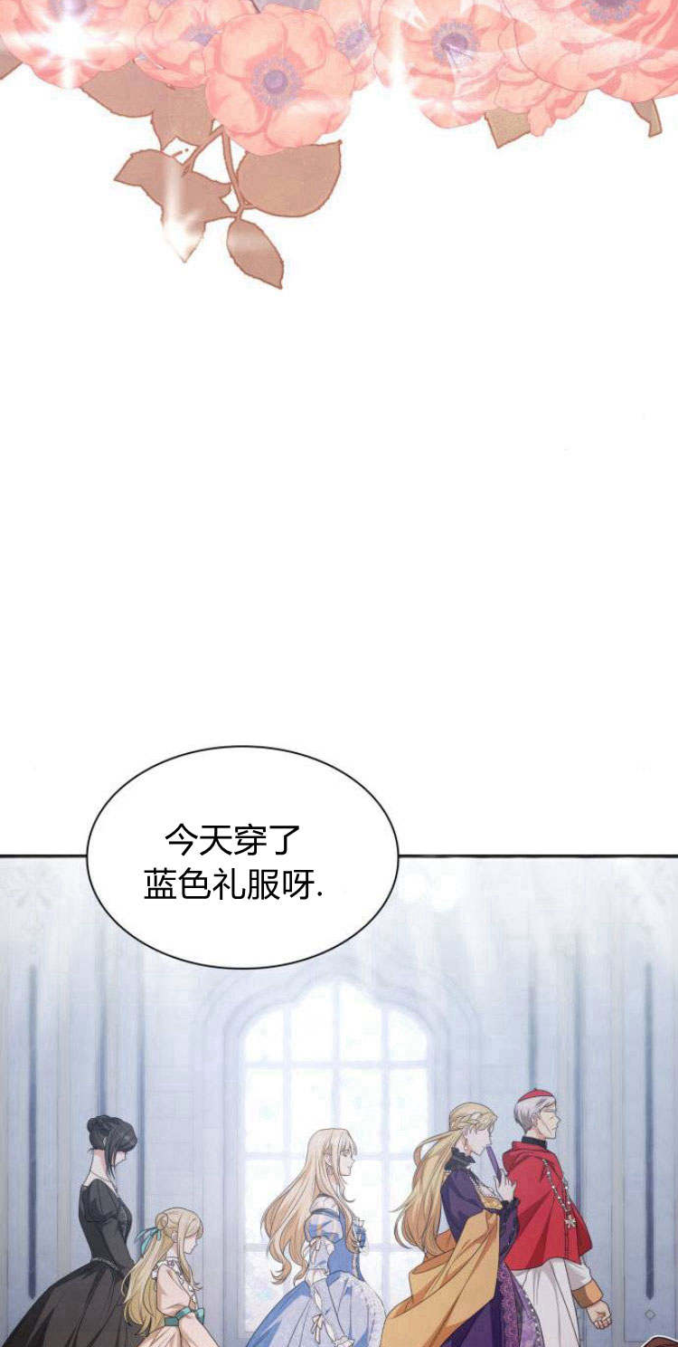 第 65 页