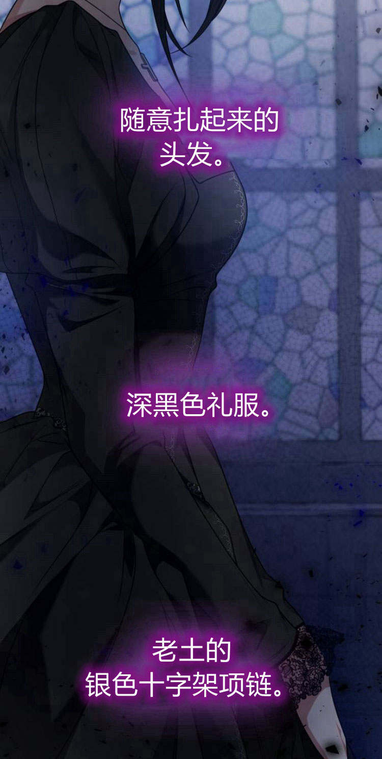 第 77 页