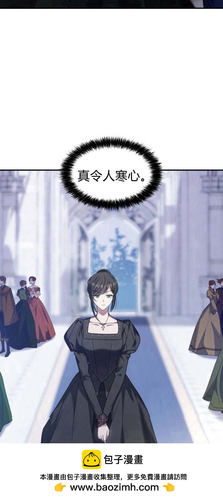 第 78 页