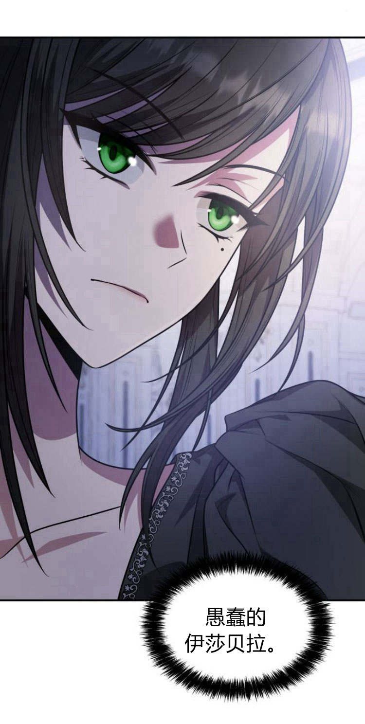 第 81 页