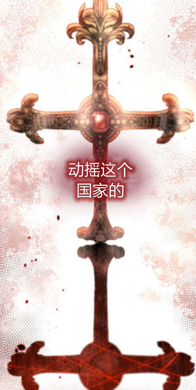 第 85 页